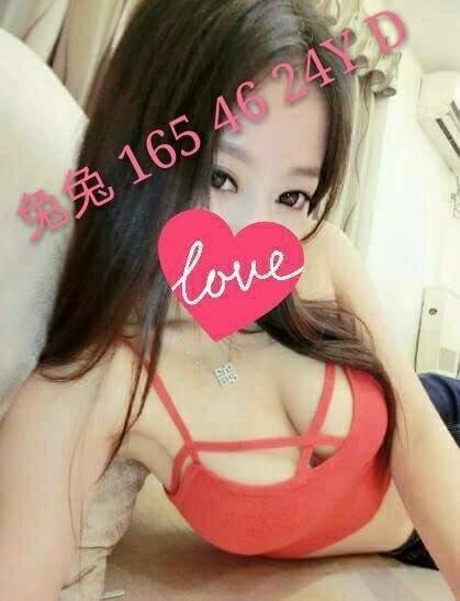 青魚 澎湖定點 小涵 163/36F/19 舞蹈學生妹